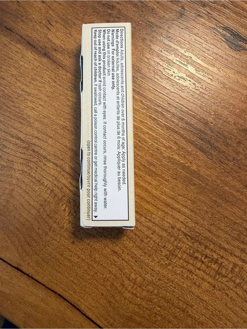 Tatcha The Kissu Lip Tint in Plum Blossom - BNIB!